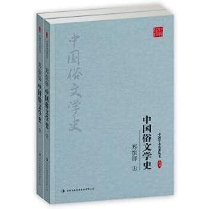 洛陽真不同怎麼樣，說說文學與現代科技的融合